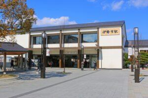 iseshieki