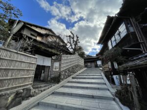 gion