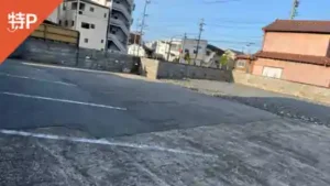isejingu