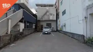 kagoshima