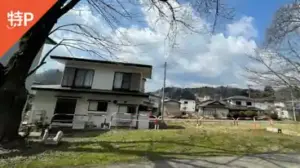 kakunodate