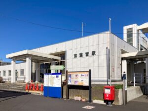 higashisaginomiya
