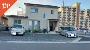 kuwana