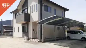 sarutahiko