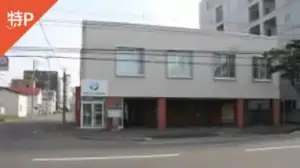 obihiro