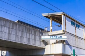 yrp