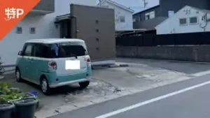tajimi5