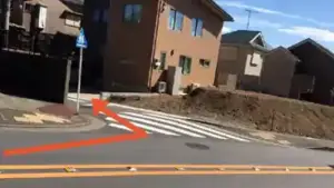 uraga