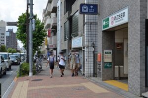 shin-ekoda
