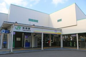 yako
