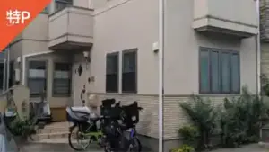hikarigaoka