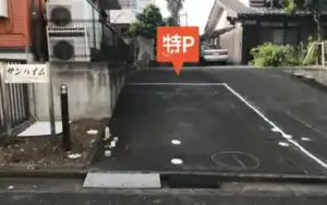 minamiosawa