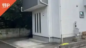 nunoda