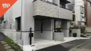 waseda