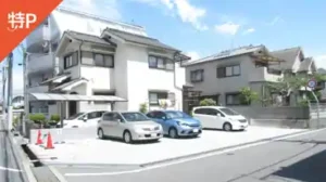 nisiakashi2