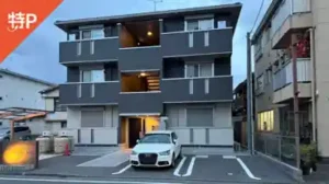 oyama4