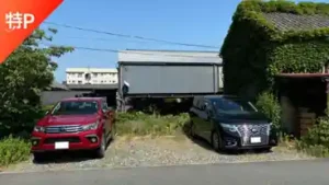 futagawa4