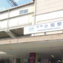kawauchikosaka