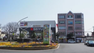hamura