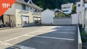 kimiidera