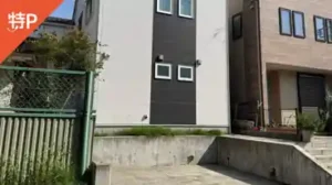 machida2