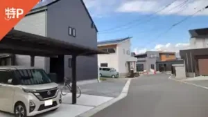 nakasato