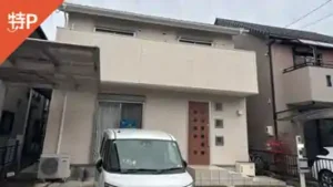 owariichinomiya