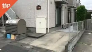 shinkoshigaya2