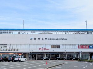 nisiakashi