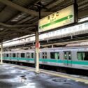 abiko