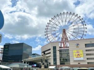 kagoshima