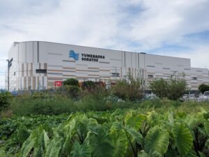 yumegaoka