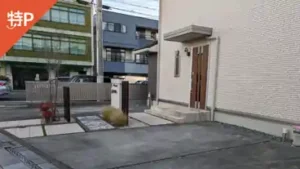 fujieki3