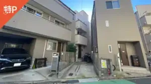 shinmikawajima