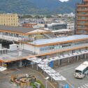 yaizu