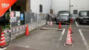 kitabatake2