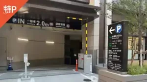 yokohama3